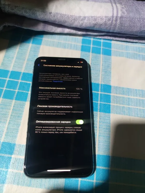 Iphone x 64 tali 3 Iphone x 64 tali 3