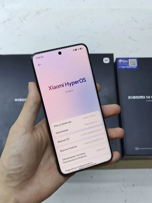 Xiaomi 14 Ultra 512Gb Global 2