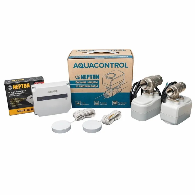 20мм 3/4 NEPTUN AQUA CONTROL