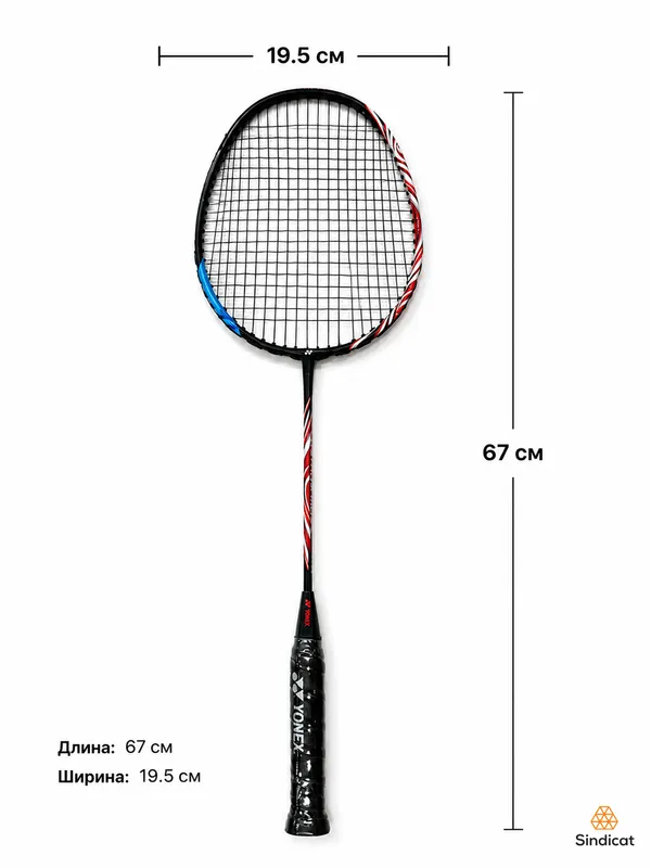 Badminton raketkalari, volanchik bilan 2ta raketka — фото 3