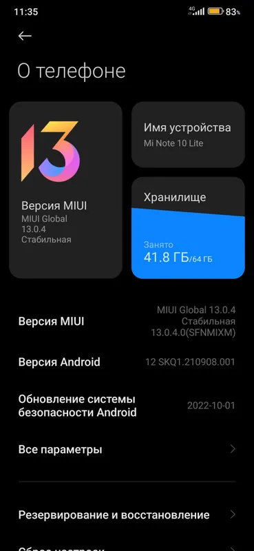 mi note 10 lite 2 mi note 10 lite 2