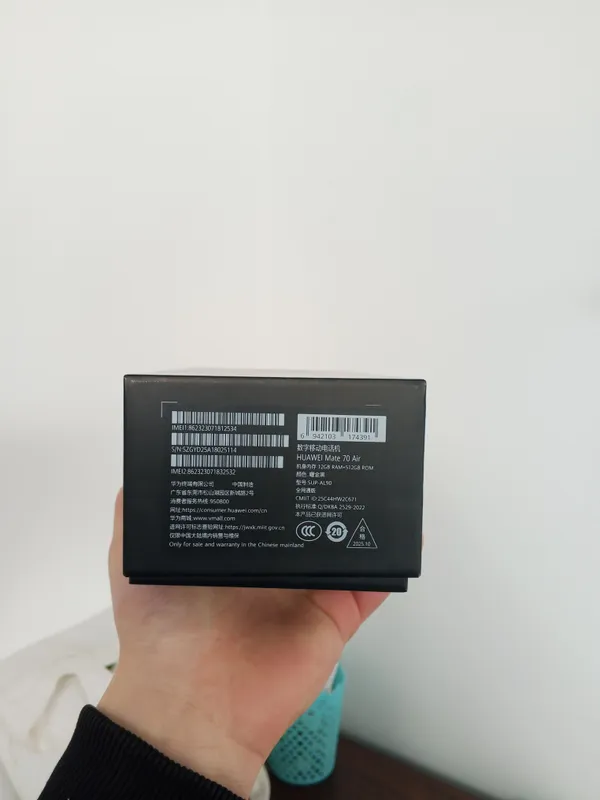 Huawei Mate 70 Air 5 Huawei Mate 70 Air 5