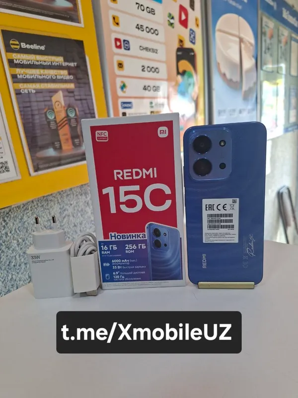 Redmi 15C 8+8/256GB 2