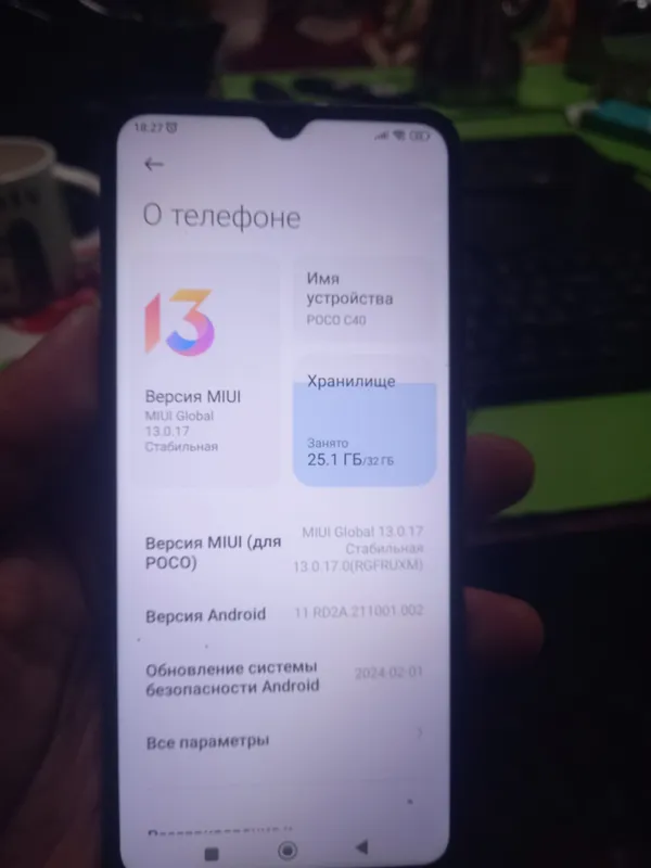 Poco C40 juda zo‘r