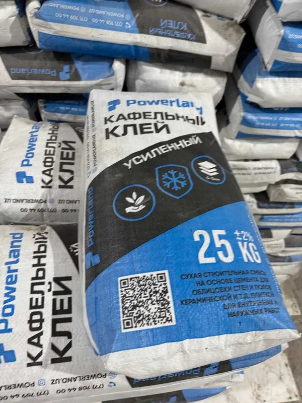 Kafelniy kley yetqazib berish xizmati bor — фото 2