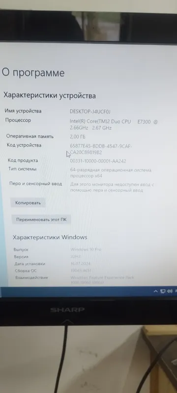 мини ПК hp 5 мини ПК hp 5