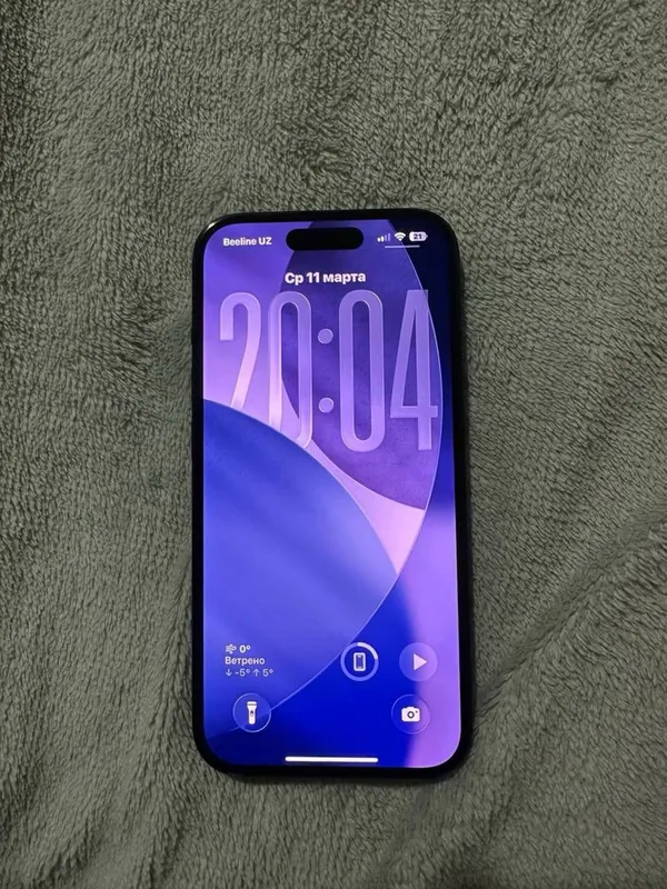 Iphone 15 (128gb)