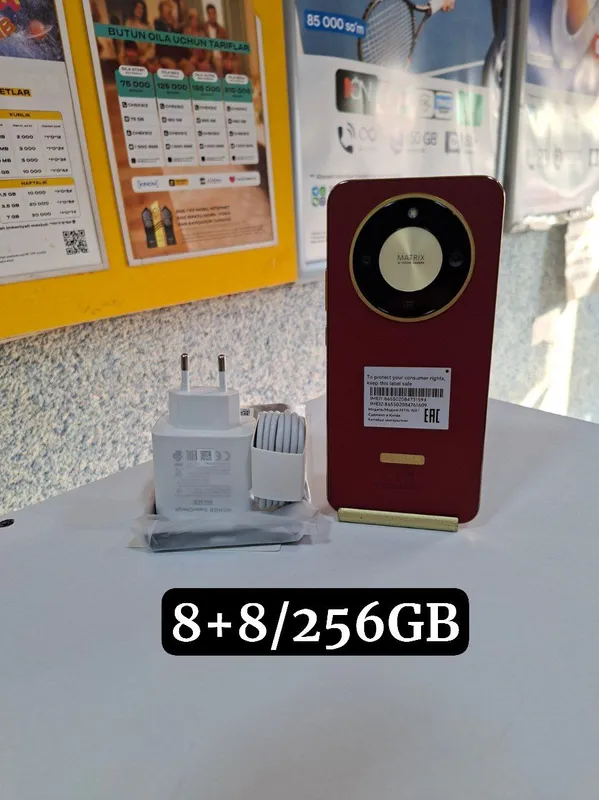 Honor X9d 5G 8+8/256GB — фото 1 Honor X9d 5G 8+8/256GB — фото 1