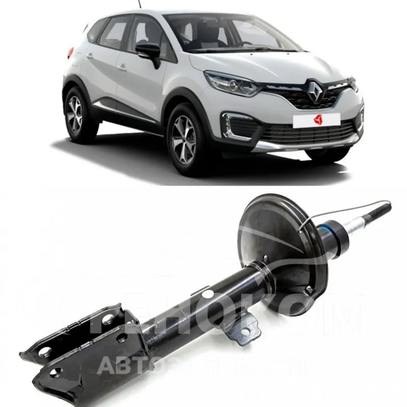 Амортизаторы Renault Kaptur MrReduction Original