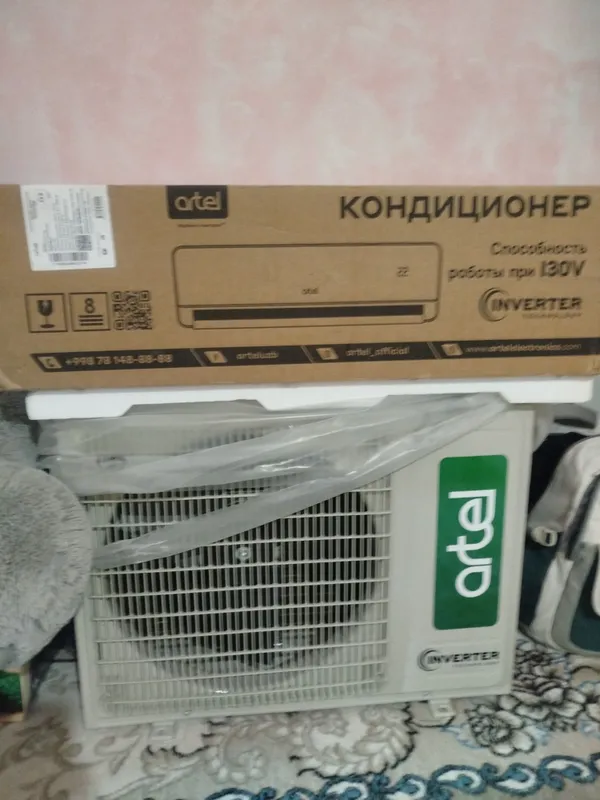 Kondisioner artel. oq rang. 1 Kondisioner artel. oq rang. 1