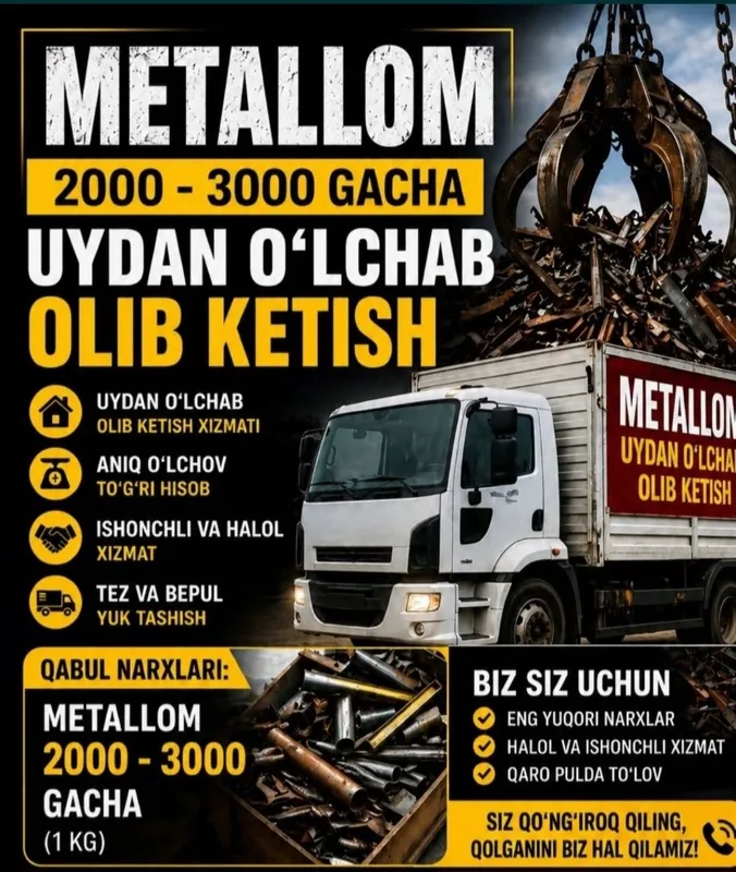 Metallom olamiz metalom olamiz, металлом оламиз киммат нархларда 1