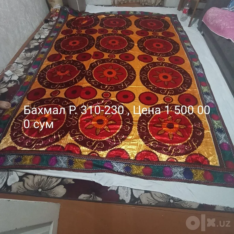 Сузанна миллий продается 4 Сузанна миллий продается 4