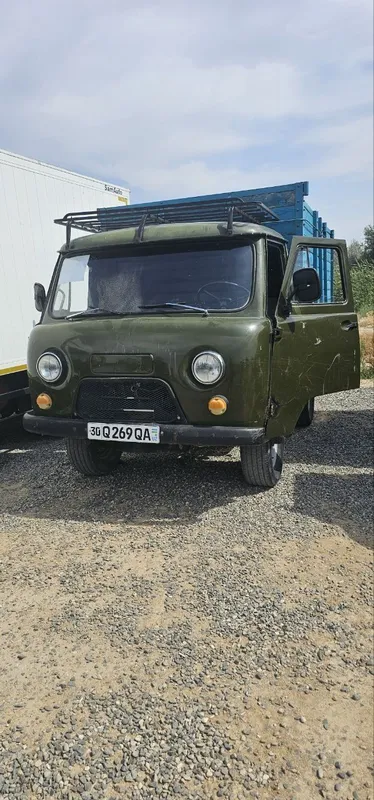 Uvazik sotiladi 1982 metan gaz — фото 3