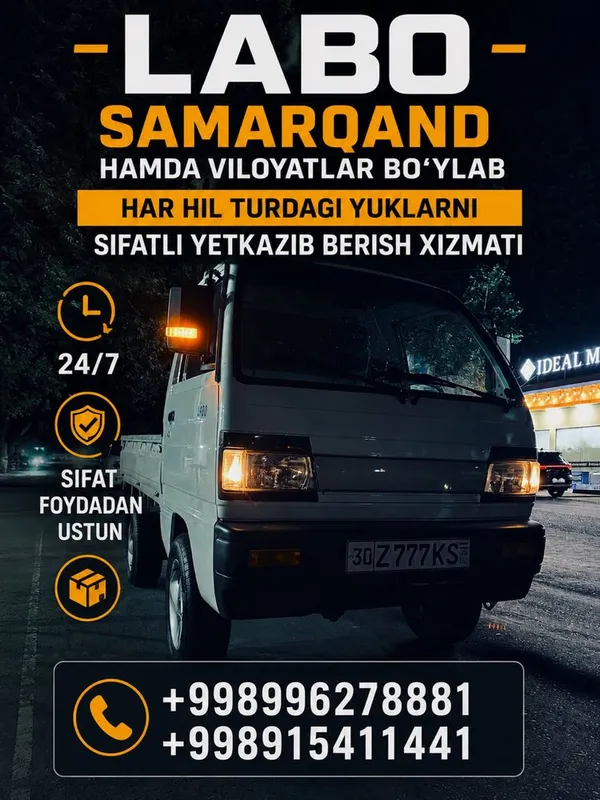 Labo xizmati 24/7samarqand shaxar viloyatlarga farqi yuq Labo xizmati 24/7samarqand shaxar viloyatlarga farqi yuq