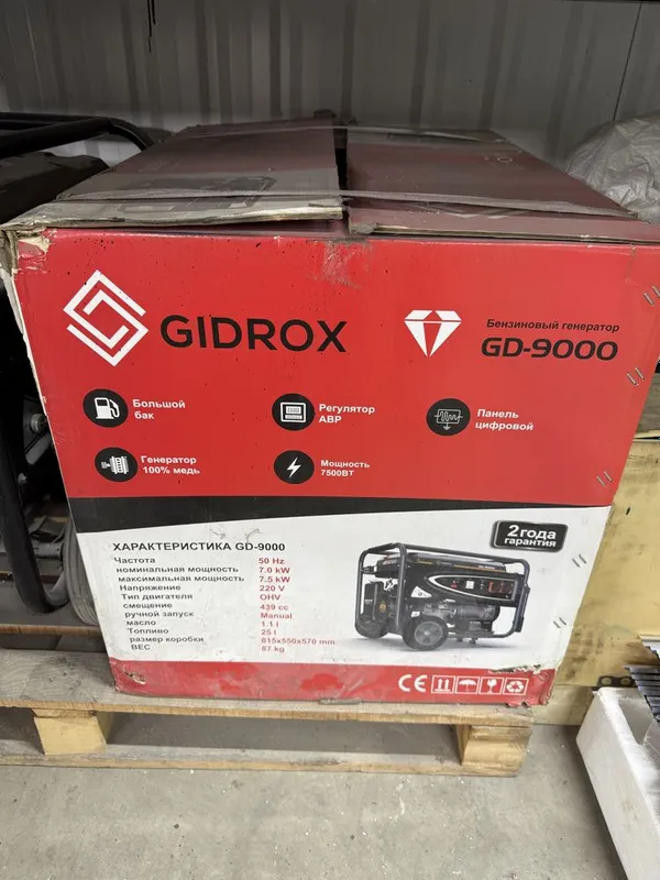 Generator sotiladi GIDROX AVER GD-9000 yangi ishlatilmagan