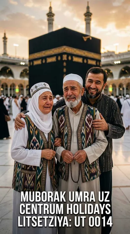Centrum Holidays Умра Chilonzor To'g'ri Reys Muborak Umra Tur Paket 1