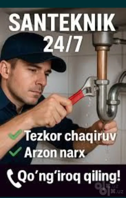 Услуги сантехника 24/7 Услуги сантехника 24/7