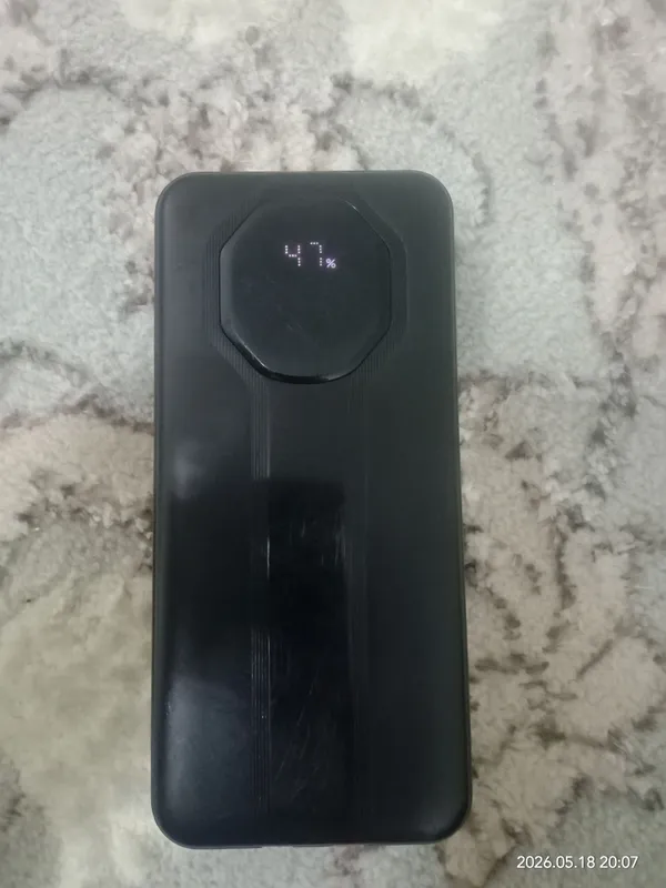 Powerbank