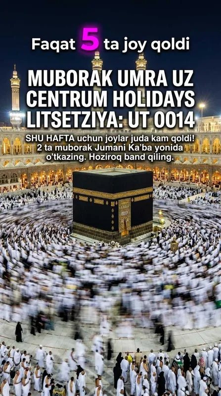 Centrum Holidays Умра Зиерати Surxondaryo Muborak Umra Uzb Tur Paket 2 Centrum Holidays Умра Зиерати Surxondaryo Muborak Umra Uzb Tur Paket 2