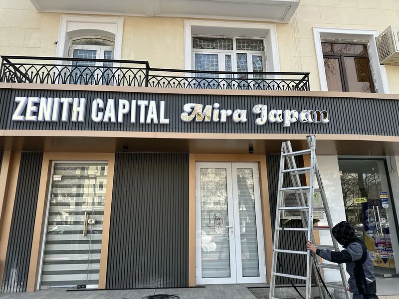 Reklama xizmatlari/ narujnaya reklama 2 Reklama xizmatlari/ narujnaya reklama 2