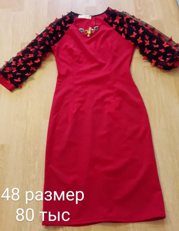 Женская одежда хорошего качества — фото 1