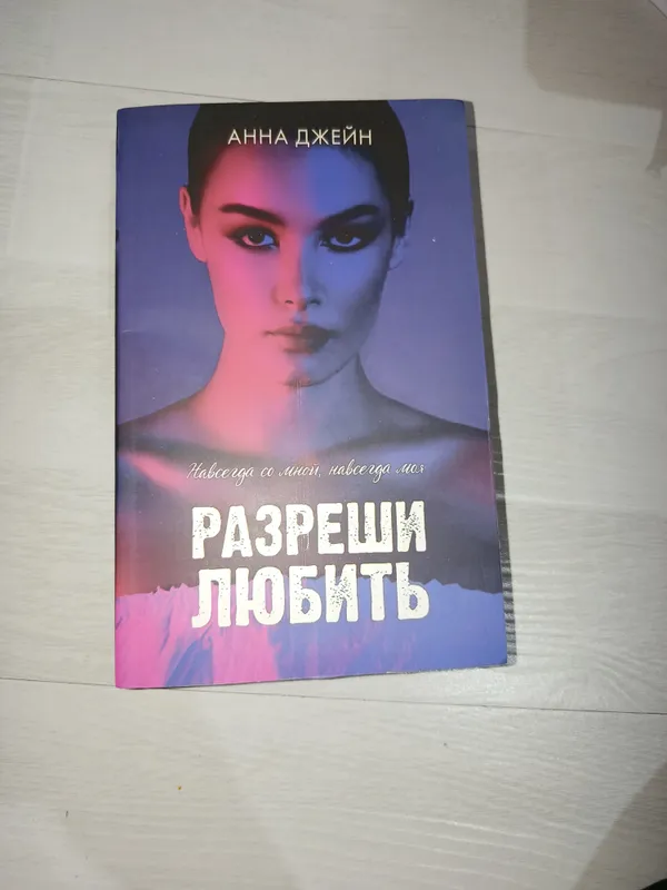 китоб