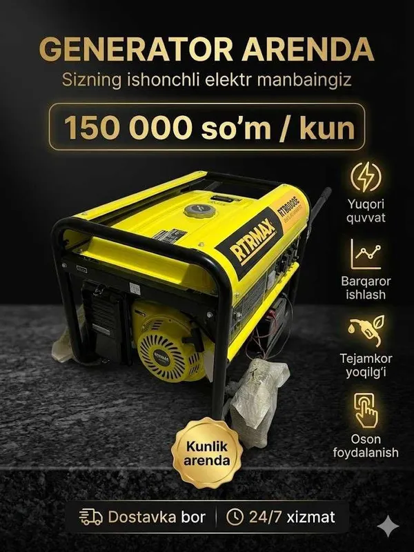 Аренда Прокат Движок Генератор 24/7 ijaraga generator