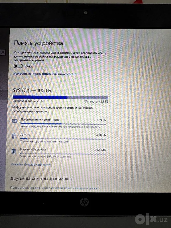 Hp Pro book 4530s 3 Hp Pro book 4530s 3
