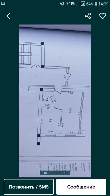 Сдаю однокомнатную квартиру в городе Термезе