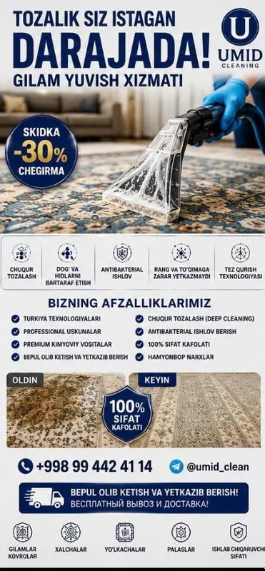 Gilam yuvish Umid Cleaning 2 Gilam yuvish Umid Cleaning 2