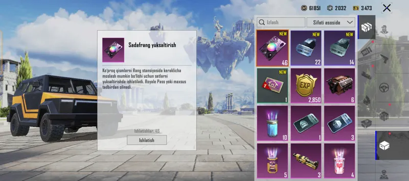 Аккаунт PUBG MOBILE 70 уровня 10 Аккаунт PUBG MOBILE 70 уровня 10