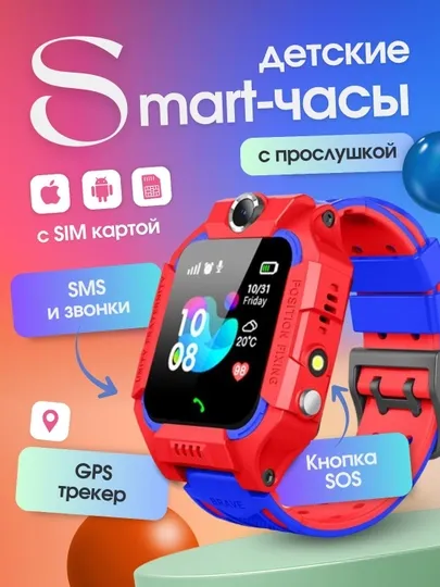 Yangi (IDEAL HOLATI) Aqlli soati sim karta