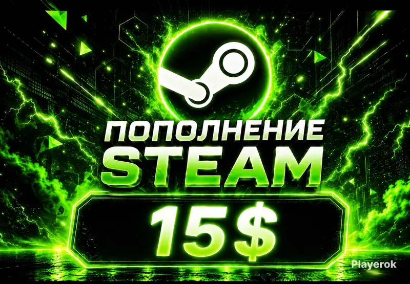 [ Steam Пополнение ] | [ От 1$ до 100$ ] | — фото 3