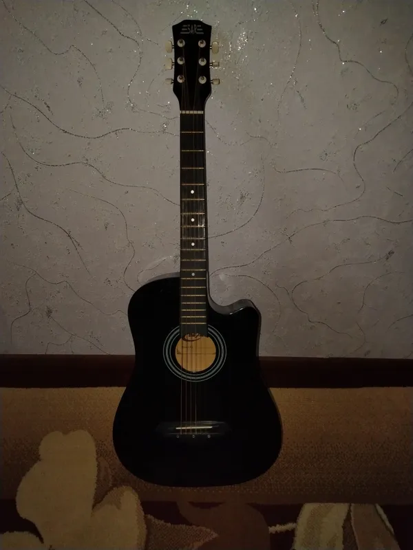 Gitara