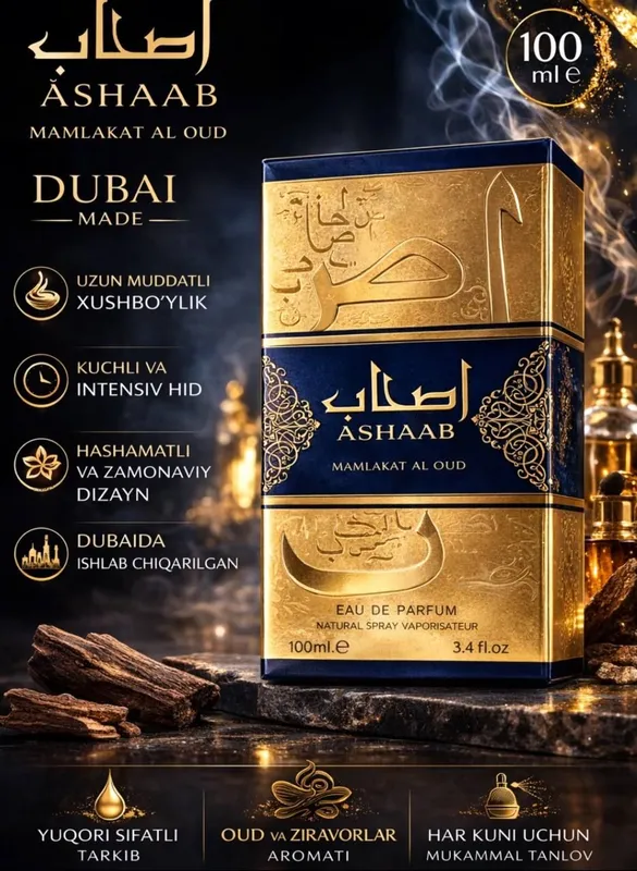 Аромат ASHAAB — MAMLAKAT AL OUD Аромат ASHAAB — MAMLAKAT AL OUD