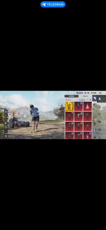 PUBG akkaunt 2