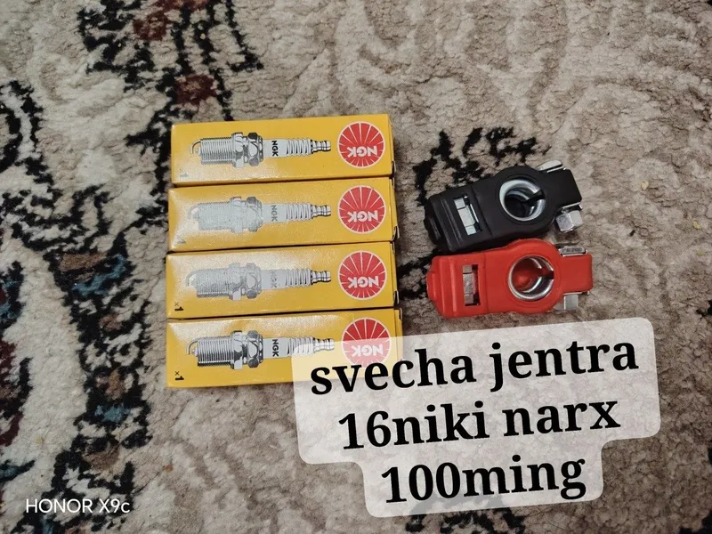 разное 2 разное 2