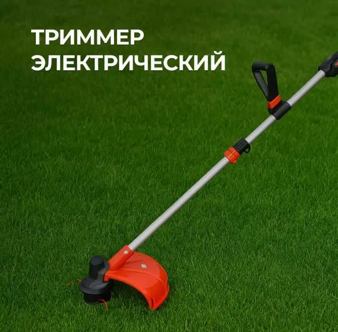EPA Триммер электрический EET-1400 epa 1 EPA Триммер электрический EET-1400 epa 1