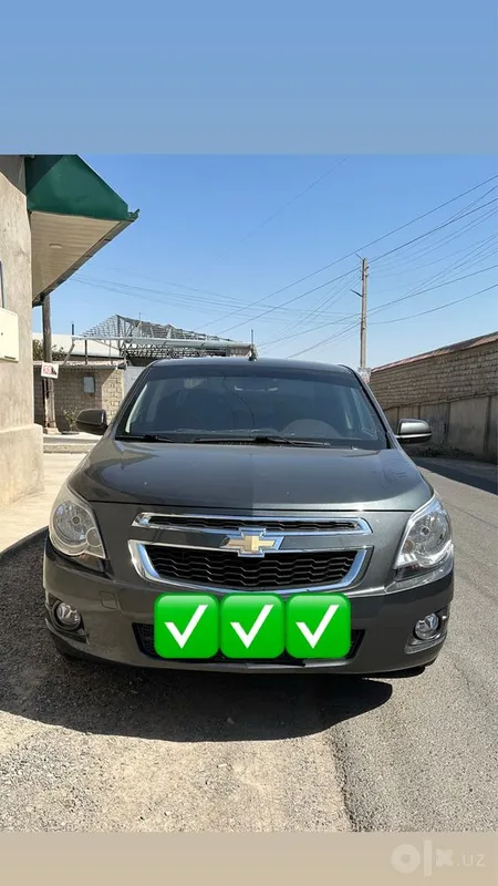 Cobalt мокрый 2021 краска тоза 1 Cobalt мокрый 2021 краска тоза 1