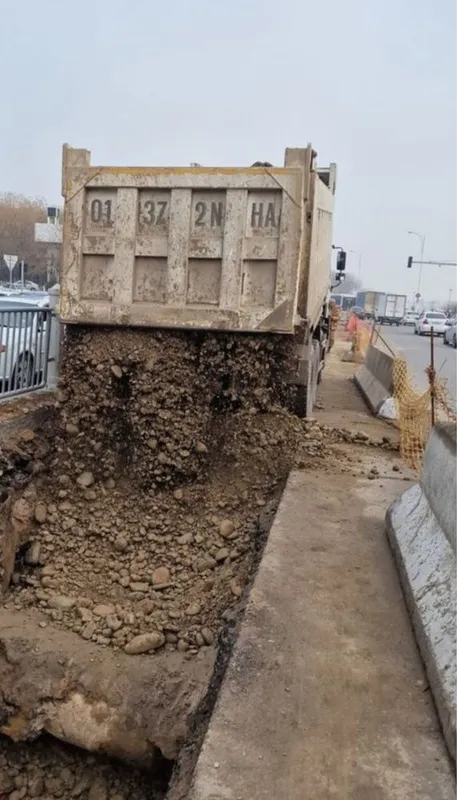 ГПС Шагал для засыпка — фото 2