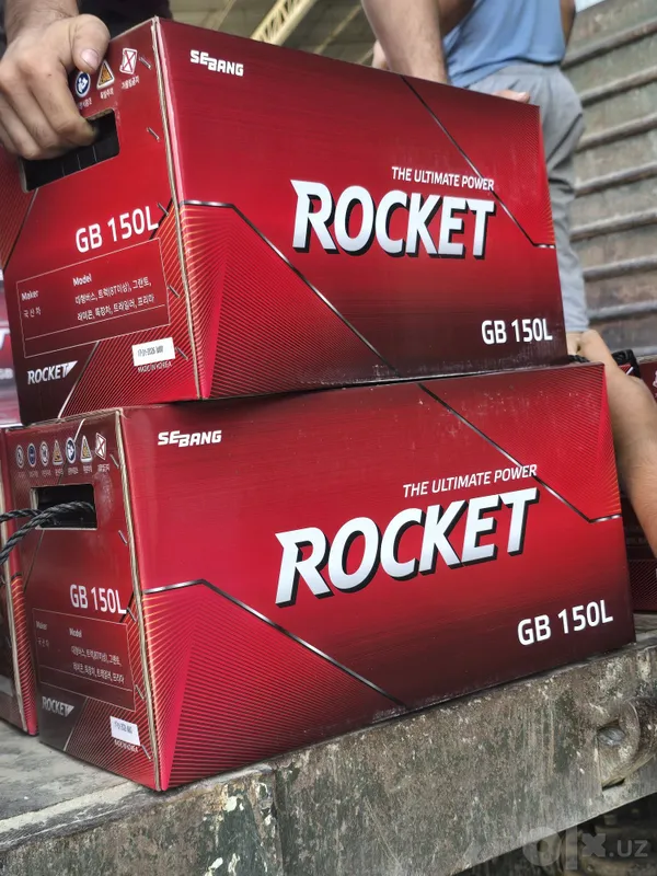 Akumlator rocket korea 2 Akumlator rocket korea 2