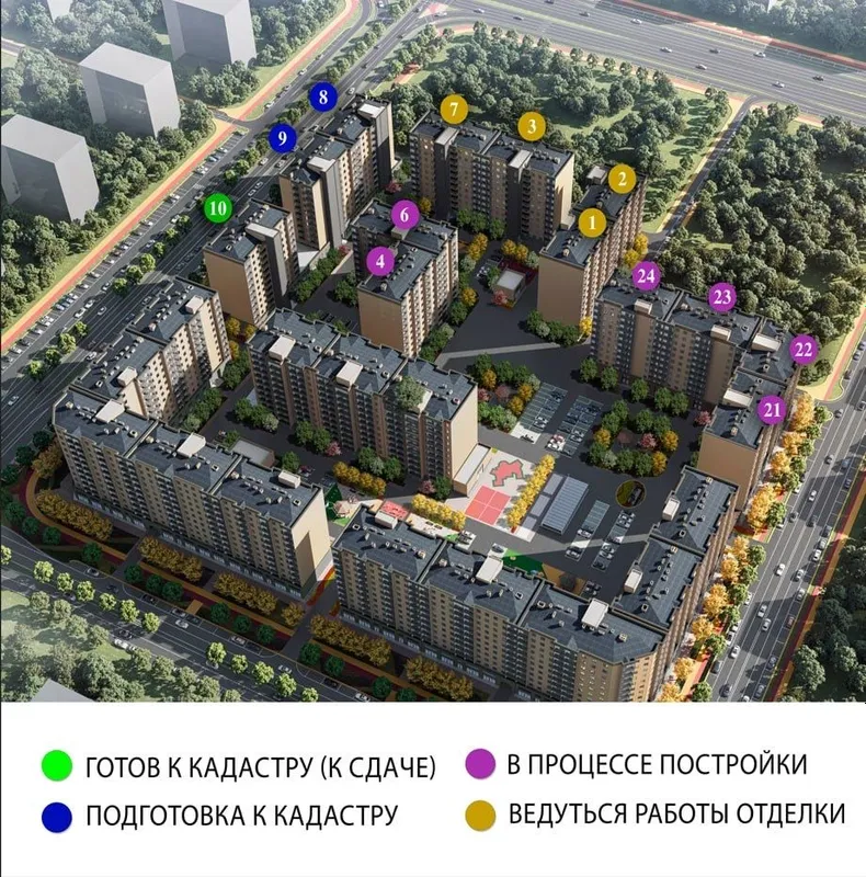 Кадастр бор уй 2 хона — фото 4