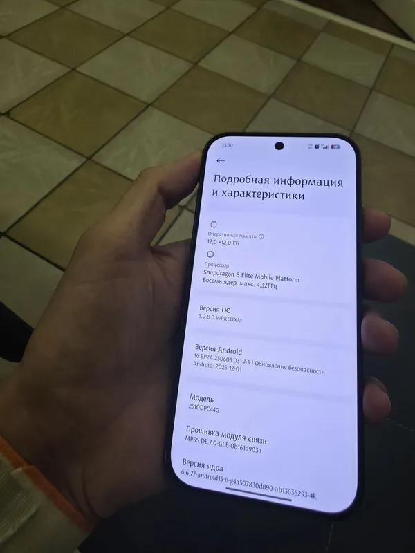 MI POCO F8 PRO 12/256 gb 3 MI POCO F8 PRO 12/256 gb 3
