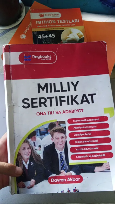 Книга Davron Akbar «Ona tili milliy sertifikat» 1 Книга Davron Akbar «Ona tili milliy sertifikat» 1