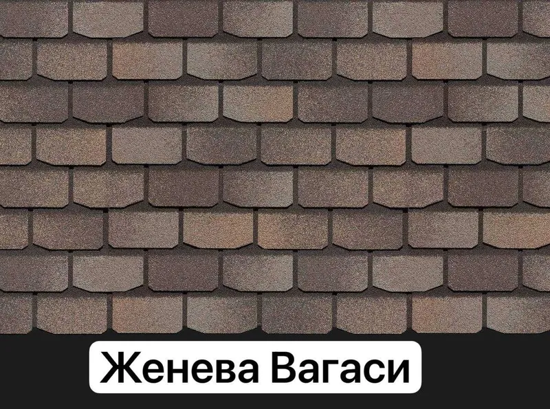 Андулин/ Гибкая черепица/ 50 лет гарантия/ ЖЕНЕВА — фото 2