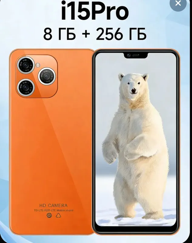 iphone 15 pro 2 iphone 15 pro 2