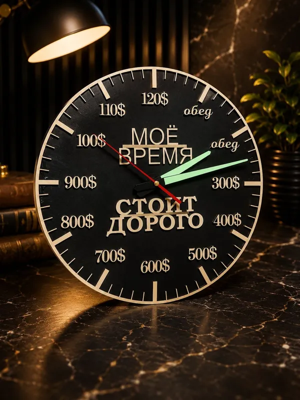 Продается деревянные часы 2 Продается деревянные часы 2
