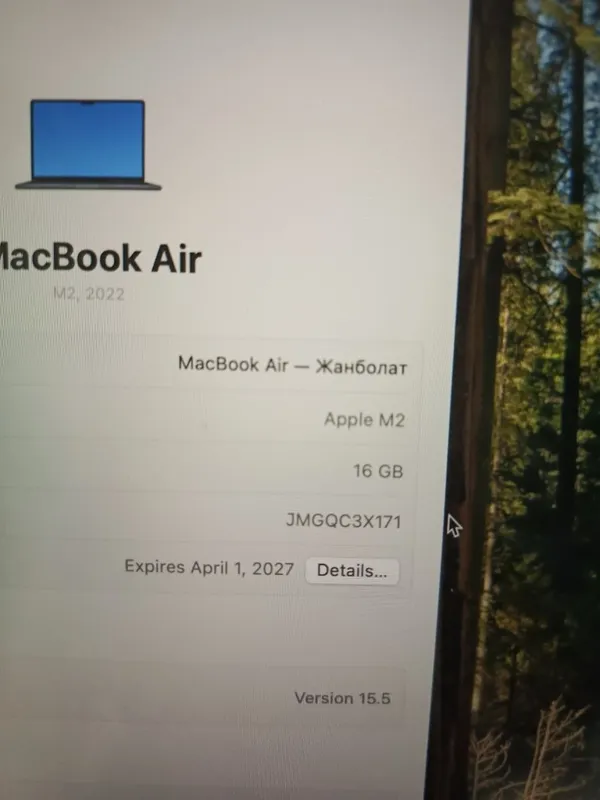 MacBook AIR M2 . 1 MacBook AIR M2 . 1