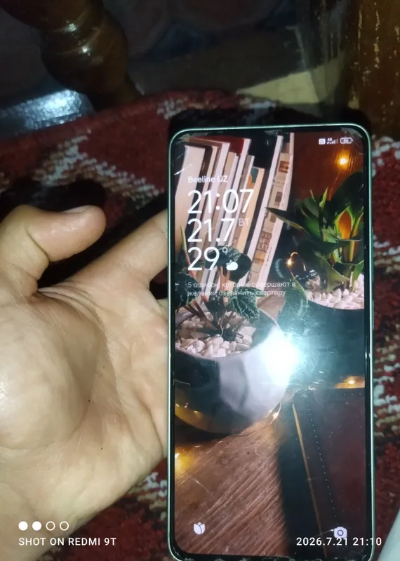 Redmi note 13 2 Redmi note 13 2