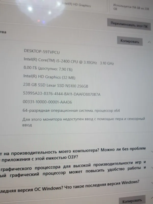 AVT kompyuter core i5 4 AVT kompyuter core i5 4